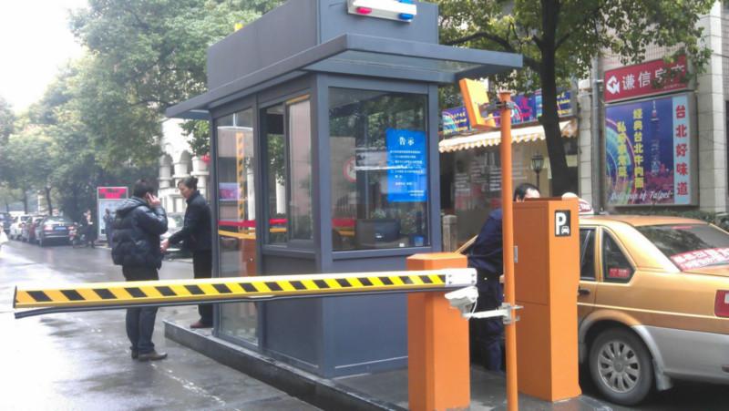 供應(yīng)停車收費系統(tǒng)（老小區(qū)改造）