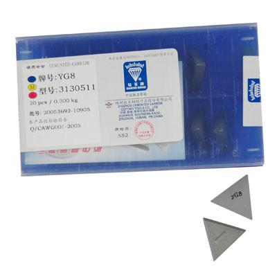 供應(yīng)銑*310058價格