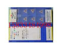 供應(yīng)TNGG160408數(shù)控*