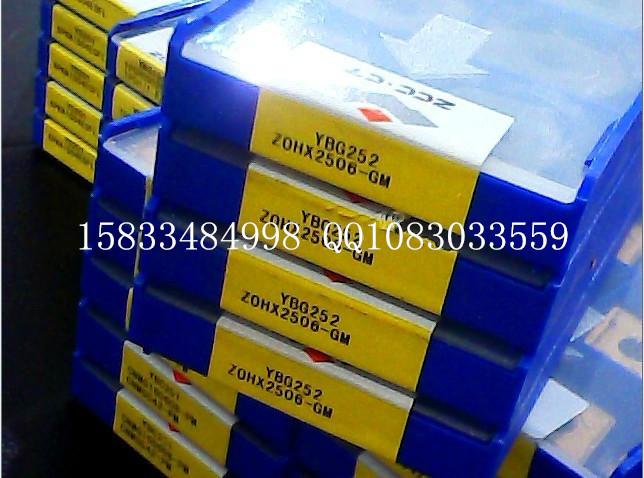 供應(yīng)KNUX160405L11數(shù)控*