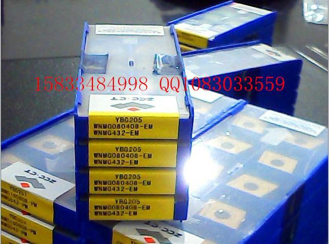 供應(yīng)數(shù)控*廠家