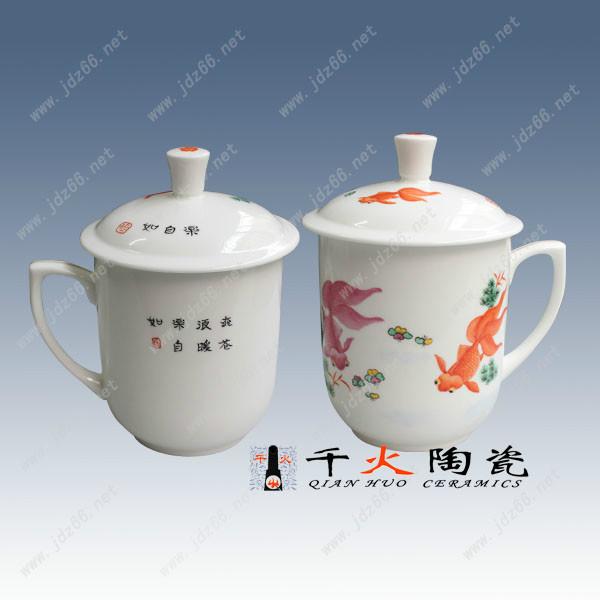 供應(yīng)活動慶典茶杯  活動慶典茶杯廠家