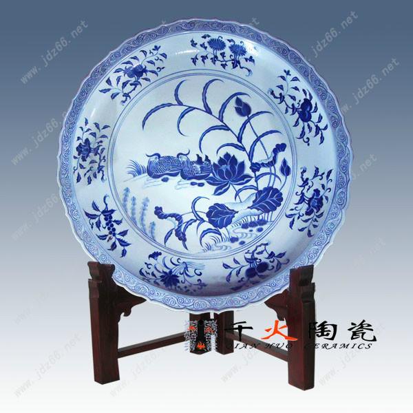 供應(yīng)開(kāi)業(yè)禮品大擺盤 定做開(kāi)業(yè)禮品大擺盤