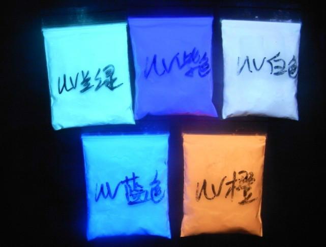 供應(yīng)夜光紡織品*熒光粉玻璃*熒光粉夜光門牌號*熒光粉