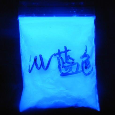 供應(yīng)反光標(biāo)*反光粉上海反光粉懸掛安全標(biāo)志牌*反光粉