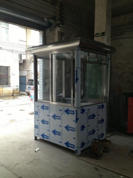 供應(yīng)不銹鋼保安亭廠家停車場收費(fèi)亭