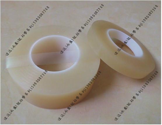 供應(yīng)PVC鐵盒食品封品密封膠帶生產(chǎn)廠家，曲奇食品封口膠帶