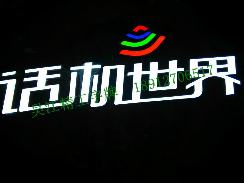 九江樹脂圖片/九江樹脂樣板圖 (4)