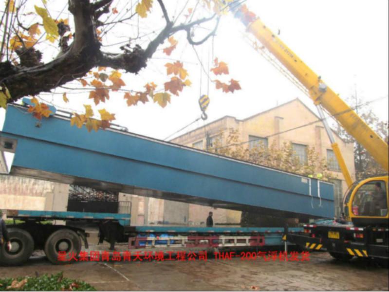 供應污水處理渦凹氣浮機，青島污水處理渦凹氣浮機