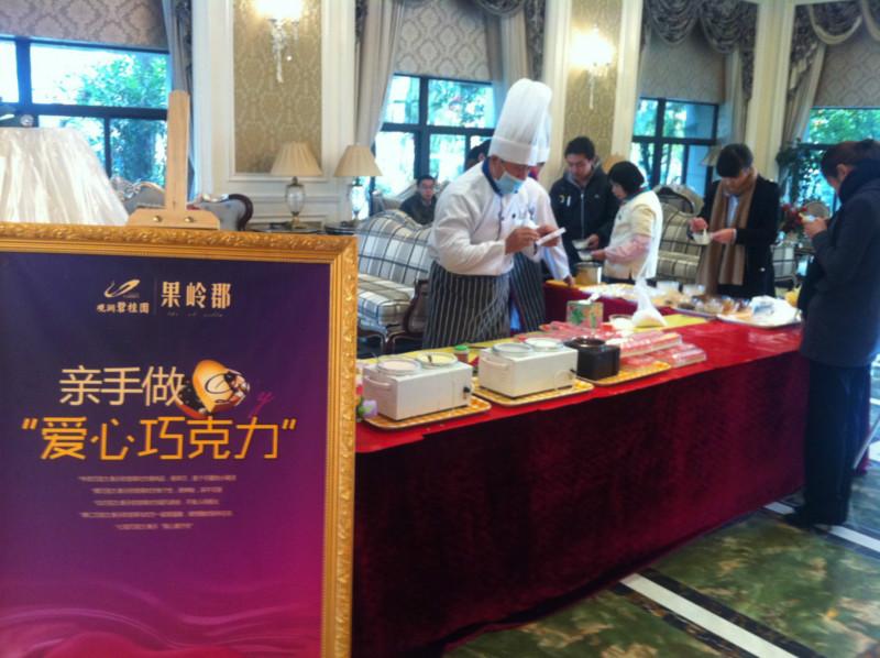 供應(yīng)美食DIY活動(dòng)現(xiàn)場(chǎng)