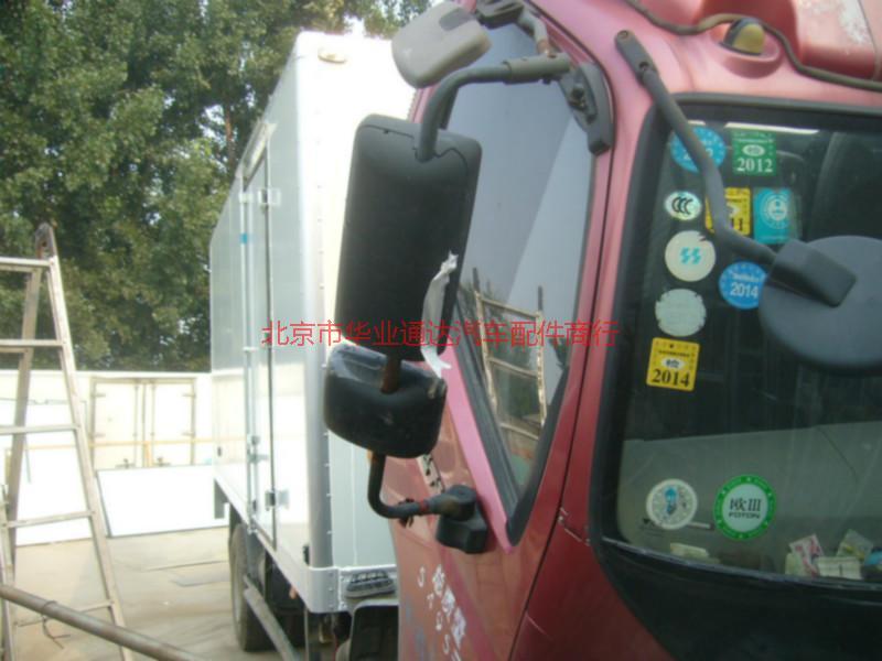 供應(yīng)定制冷藏車(chē)廂，定制冷藏車(chē)廂加工廠，定制冷藏車(chē)廂報(bào)價(jià)