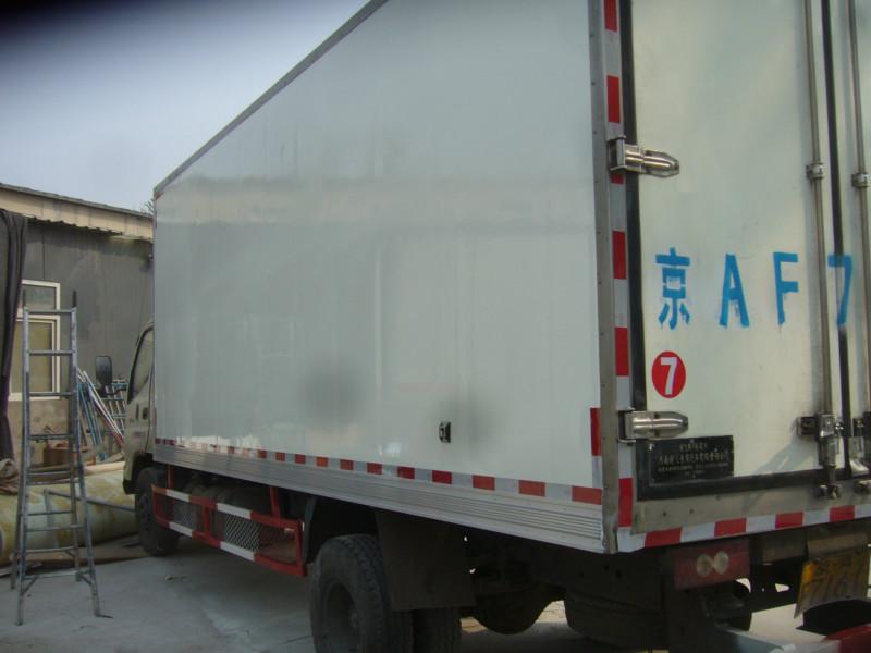 供應(yīng)北京冷藏車改裝，北京冷藏車改裝電話，北京冷藏車改裝維修