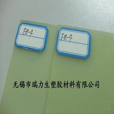 供應(yīng)綠色/黑色FR-4板，防靜電玻纖板，表面防靜電FR-4板