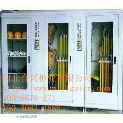 供應(yīng)電力智能安全工具柜  電力工具柜