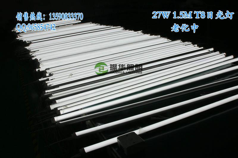 供應(yīng)1.2米T8日光管-T8日光管批發(fā)