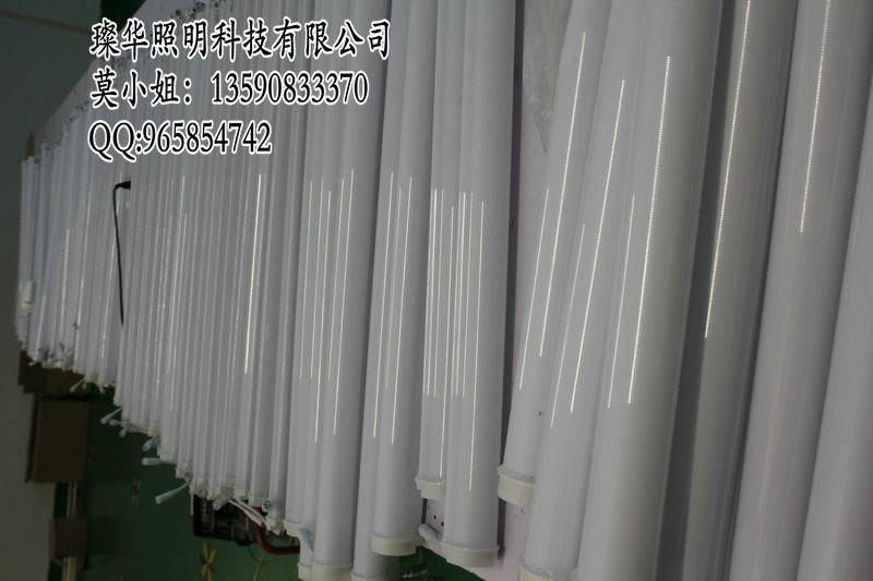 供應(yīng)璨華照明外控6段貼片數(shù)碼管-七彩數(shù)碼管