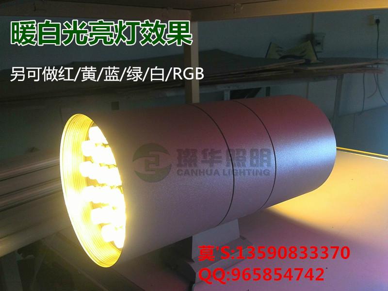 供應(yīng)48W雙頭上下照戶外防水壁燈/廣東上下照戶外壁燈