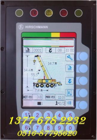 徐工吊车电脑赫思曼力矩限制显示器图片