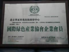 強力白乳膠技術(shù)【技術(shù)好，服務(wù)周，利潤高，市場廣】