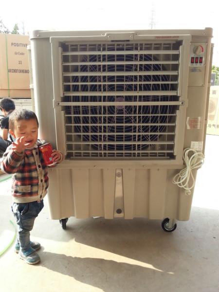 興明智冷風機廠