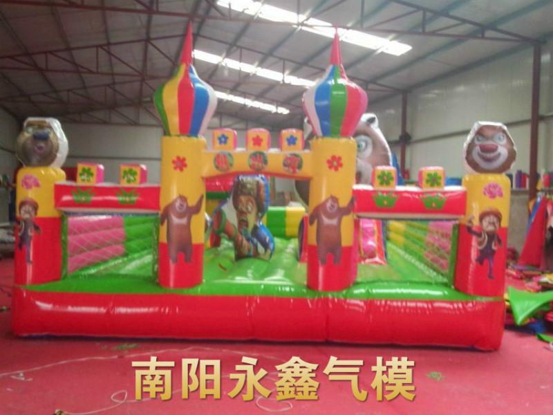 供應(yīng)南陽喜洋洋兒童蹦蹦床城堡批發(fā)