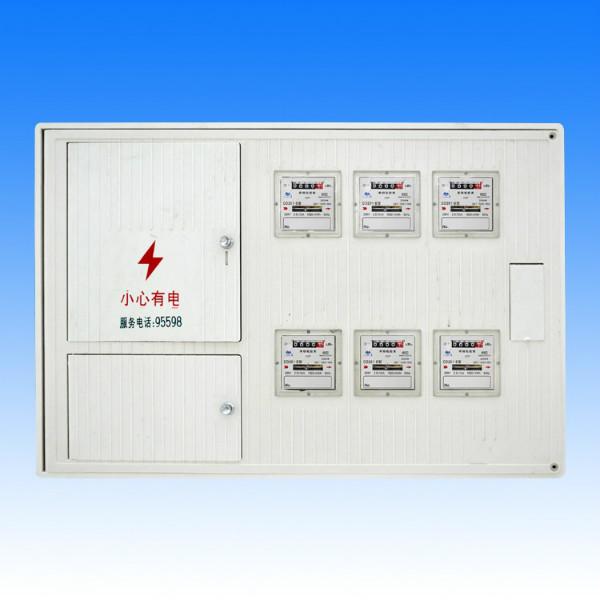 供應(yīng)六表位鑲嵌式玻璃鋼電表箱