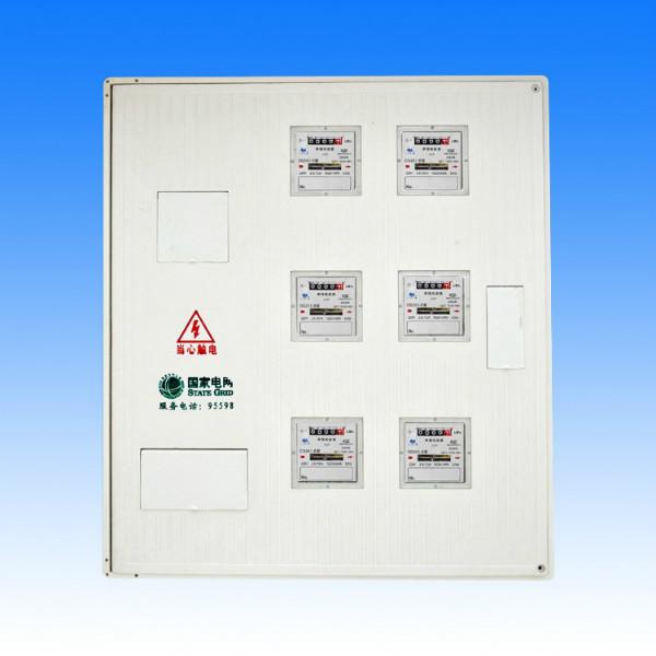 六表位鑲嵌式玻璃鋼電表箱1圖片