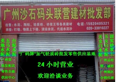 沙子沙袋沙包圖片/沙子沙袋沙包樣板圖 (2)