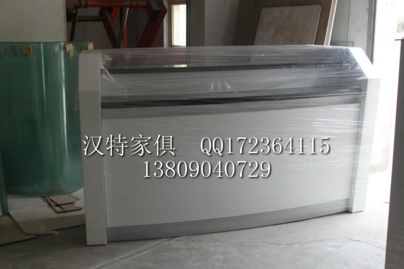 供應(yīng)銀行業(yè)務(wù)受理臺(tái)報(bào)價(jià)設(shè)計(jì)