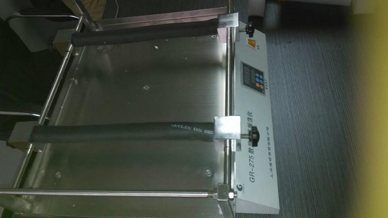 供應(yīng) GR-275羽絨振蕩儀