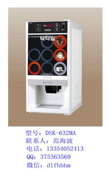 果汁粉供應(yīng)圖片