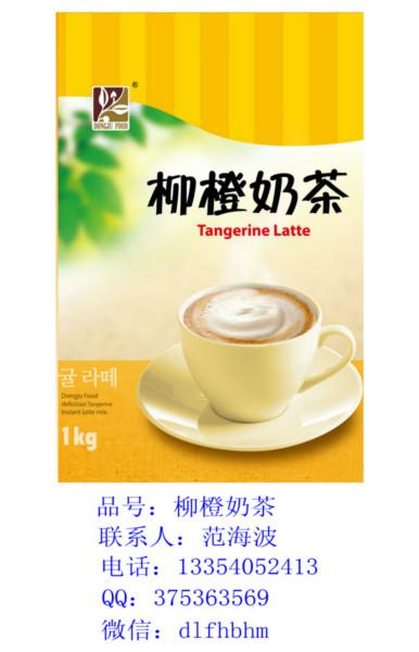 東北三省自動(dòng)觸摸屏投幣咖啡機(jī)原料批發(fā)