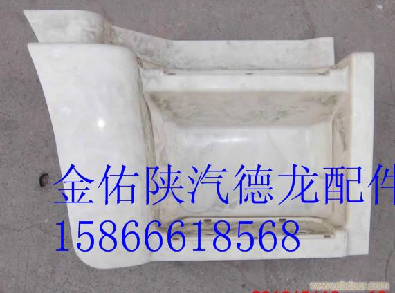 供應(yīng)濟(jì)南德龍新M3000右導(dǎo)風(fēng)罩批發(fā)