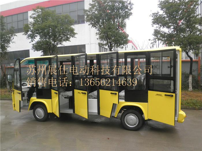 旅游觀光車圖片/旅游觀光車樣板圖 (2)