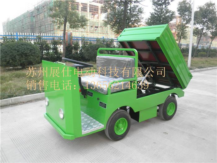 無(wú)錫電動(dòng)貨車圖片/無(wú)錫電動(dòng)貨車樣板圖 (2)