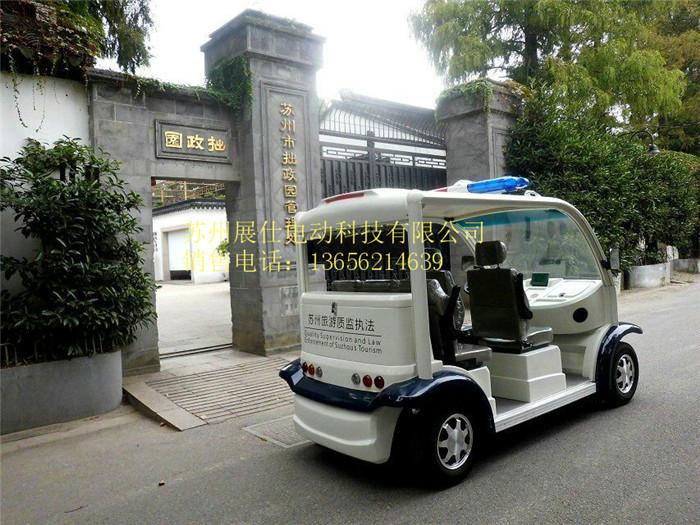 電動巡邏車圖片/電動巡邏車樣板圖 (3)