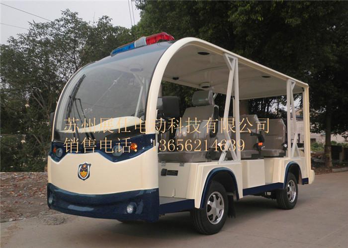 江蘇宜興電動(dòng)觀光車圖片