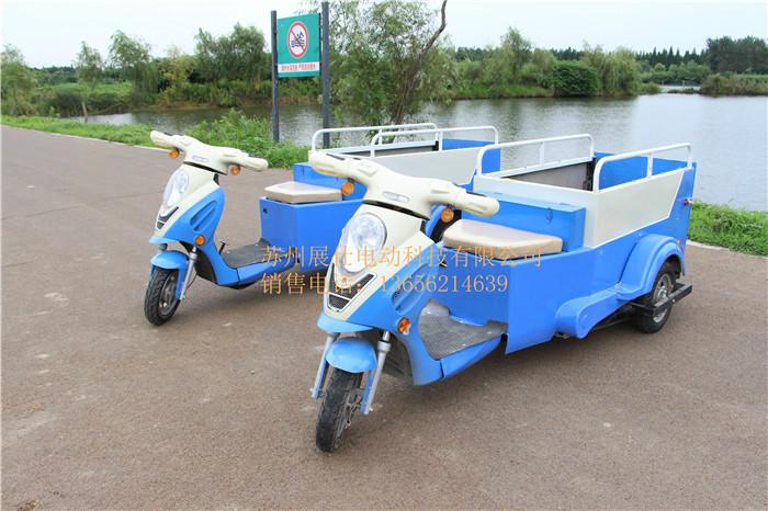 電動兩桶保潔車圖片