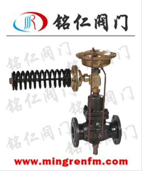 供應(yīng)自力式流量壓力組合閥廠家，自力式流量壓力組合閥報價