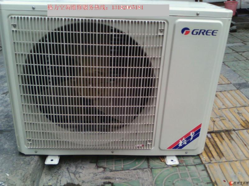 供應美的空調(diào)宜興特約售后維修部