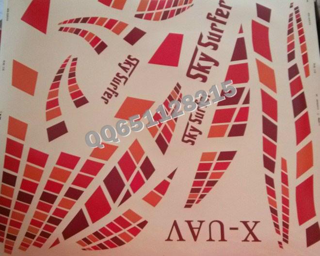 供應(yīng)玩具貼紙