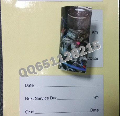 供應(yīng)不干膠標(biāo)簽印刷供應(yīng)商-不干膠標(biāo)簽印刷廠商-不干膠標(biāo)簽印刷報價 不干膠標(biāo)簽印刷供應(yīng)商  不干膠貼