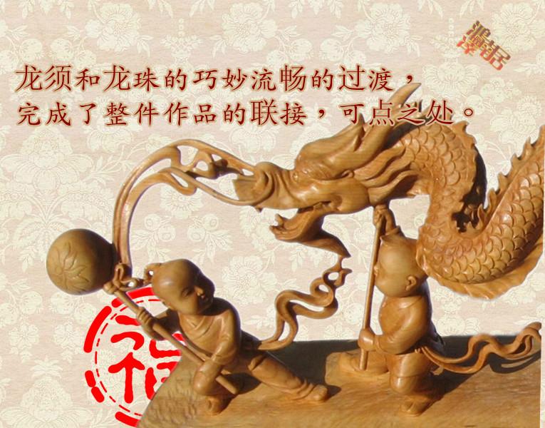 中國非物質(zhì)文化產(chǎn)業(yè)圖片/中國非物質(zhì)文化產(chǎn)業(yè)樣板圖 (2)