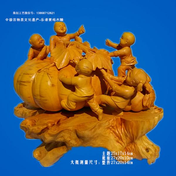 黃楊木雕圖片/黃楊木雕樣板圖 (2)