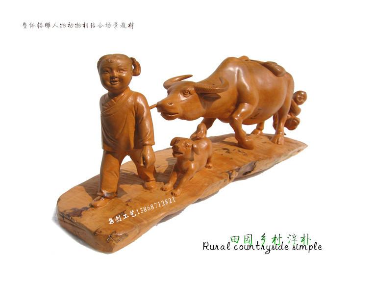 供應(yīng)*80年代老樂(lè)清黃楊木雕牛擺件《歸》*禮品送*收藏品