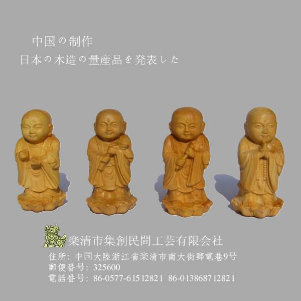 各類木造仏像木造工蕓品圖片
