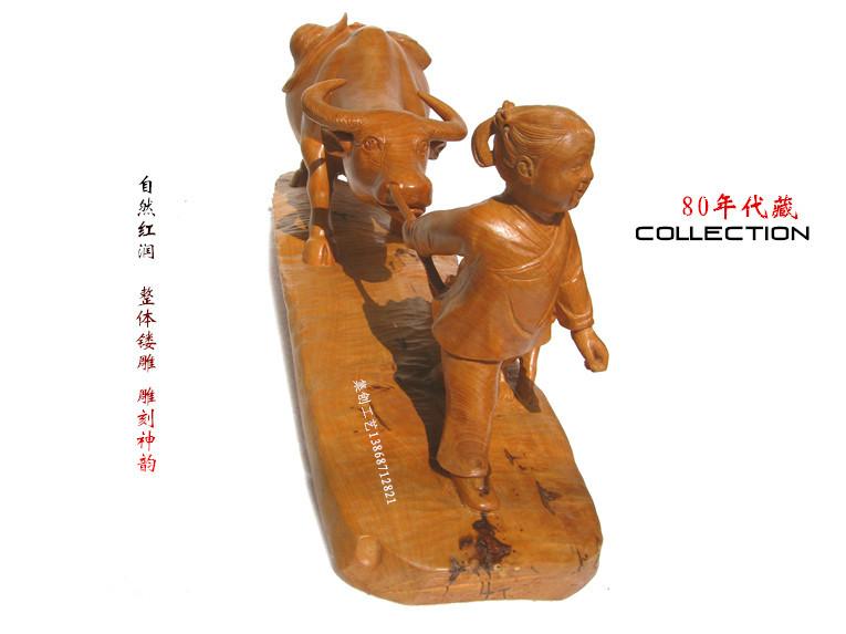 供應(yīng)*80年代老樂(lè)清黃楊木雕牛擺件《歸》*禮品送*收藏品