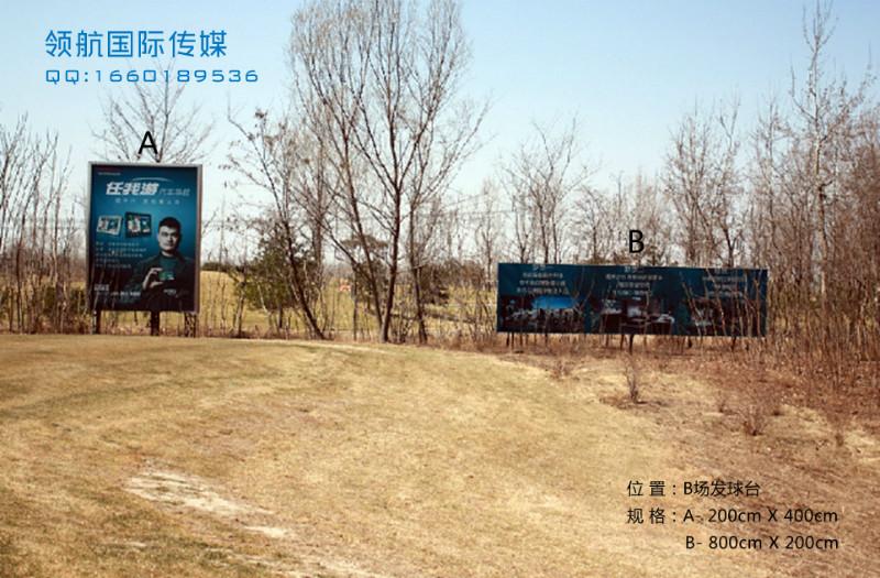 供應(yīng)平谷戶外外檔制作公司平谷單立柱廣告牌制作、樓體大字制作