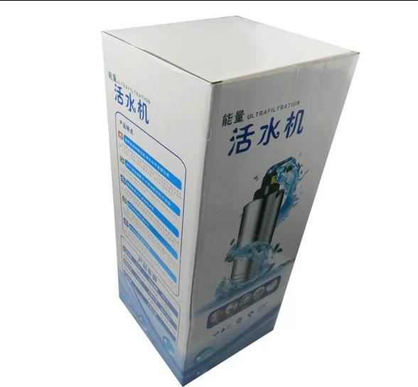 OEM代加工供應(yīng)13級(jí)分質(zhì)碧璽能量活化凈水機(jī)