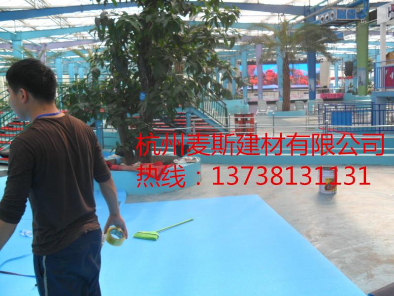 供應(yīng)杭州泳池*地板洗浴場所地板